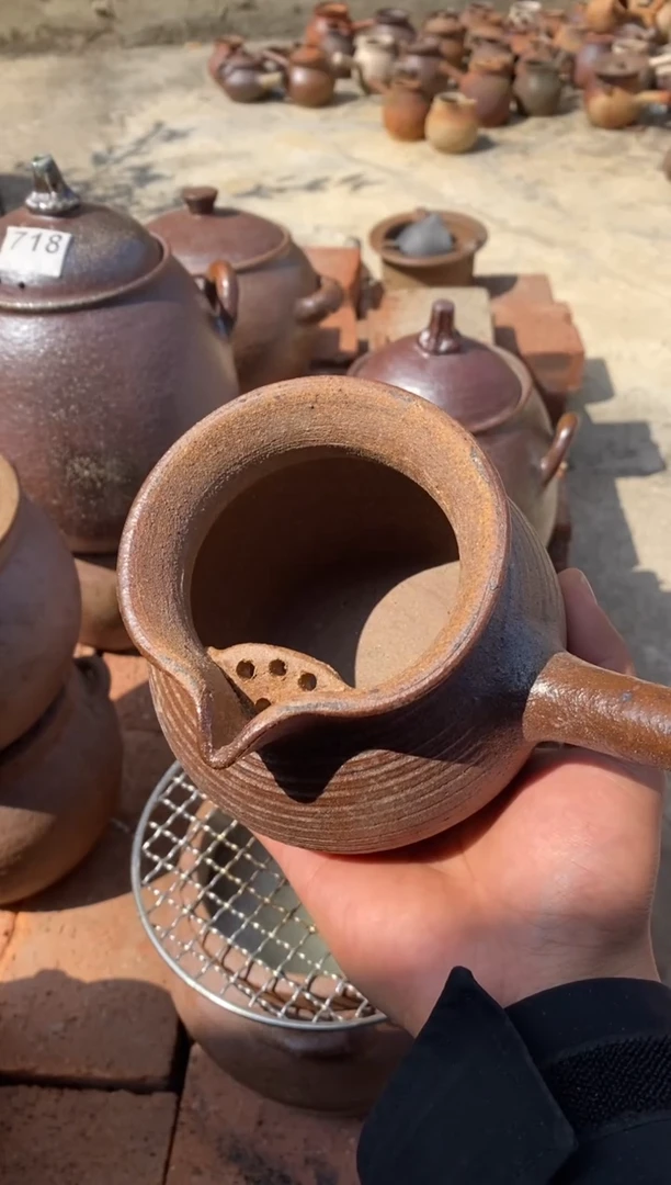 【闪购商品】陶600ml带盖带滤网微瑕款