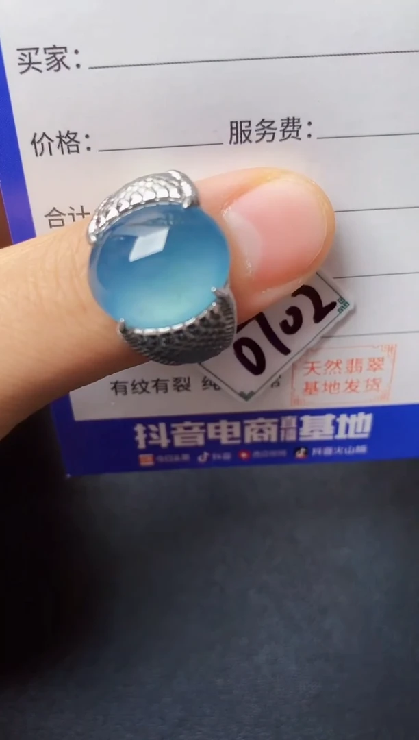 银S925镶嵌戒指翡翠2222222222
