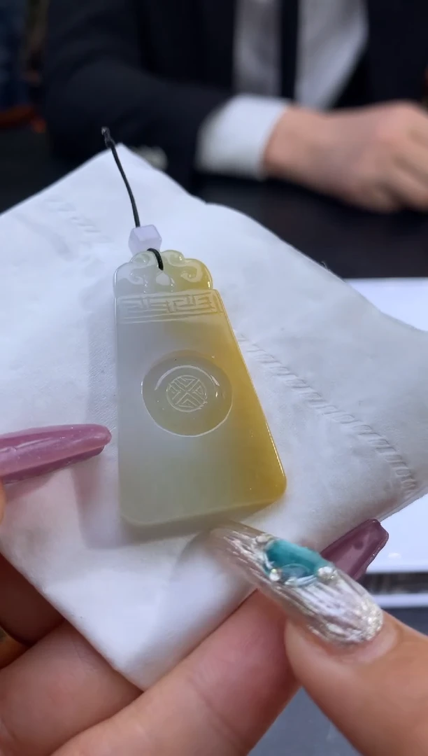 未镶嵌定制翡翠安**雨翡翠