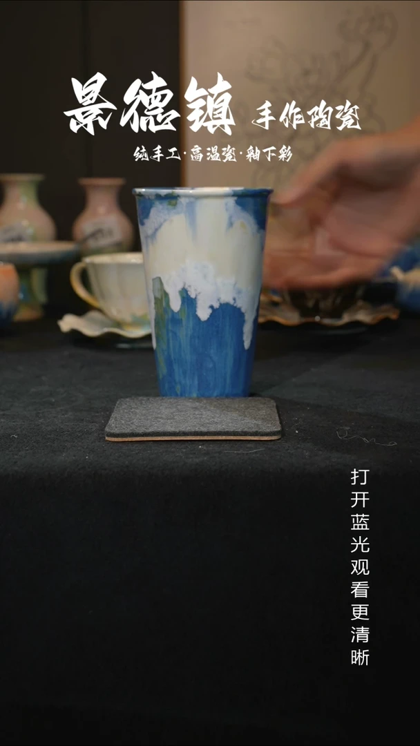 原创景德镇手工高温陶瓷762