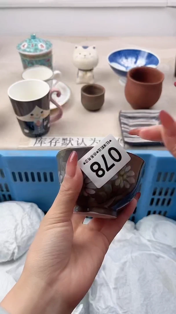 瓷片青*人078,,,,,,,,