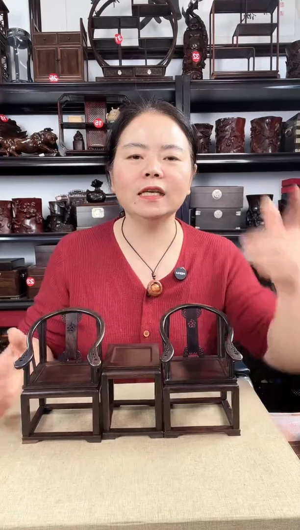 木178老李红木工艺品