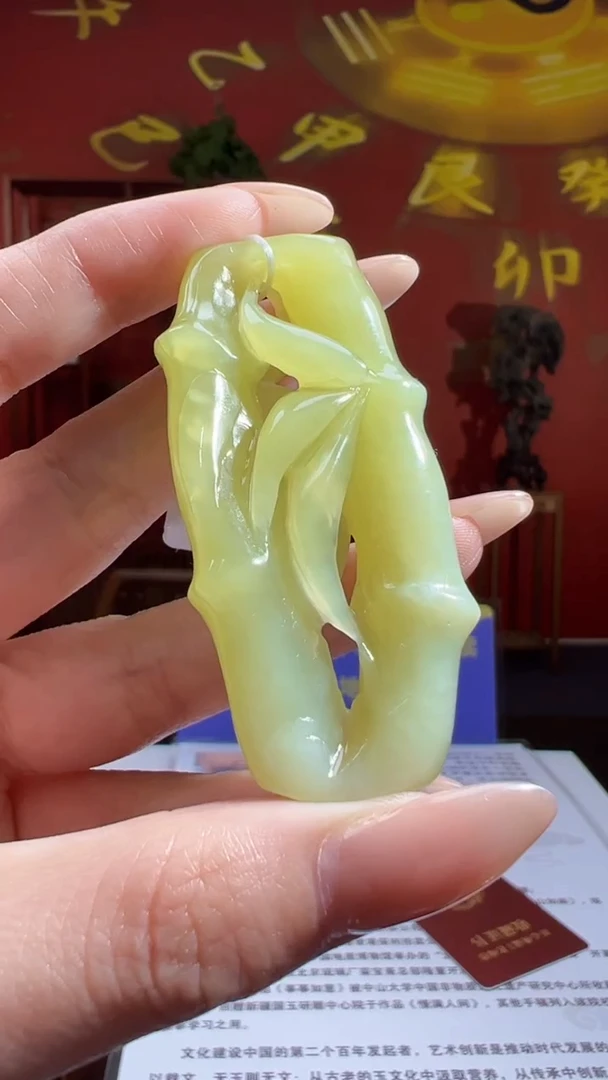 定制和田玉CY01964和田玉