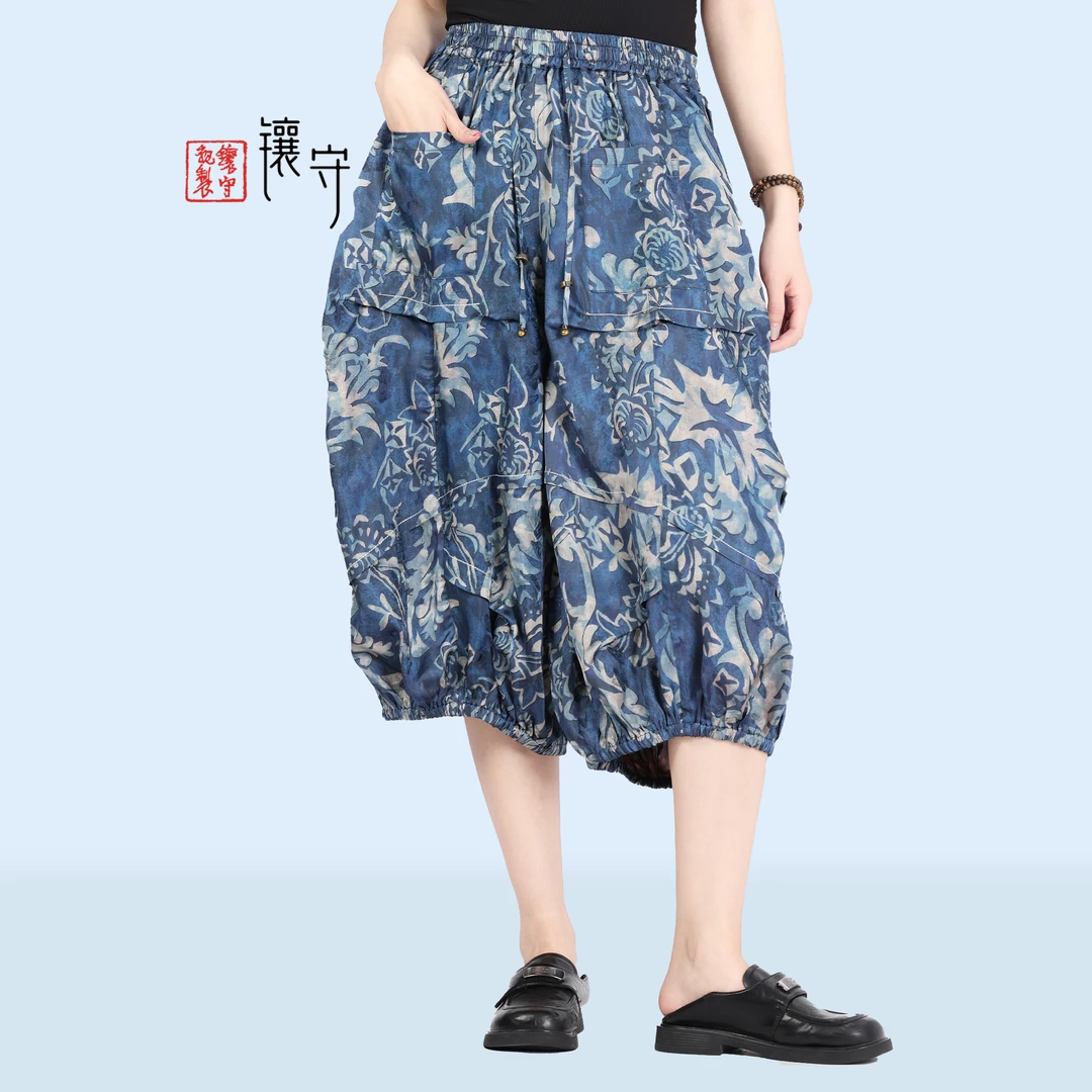 【镶守·浮生】中式气质潮流中国风宽松百搭个性设计师女裤K1957