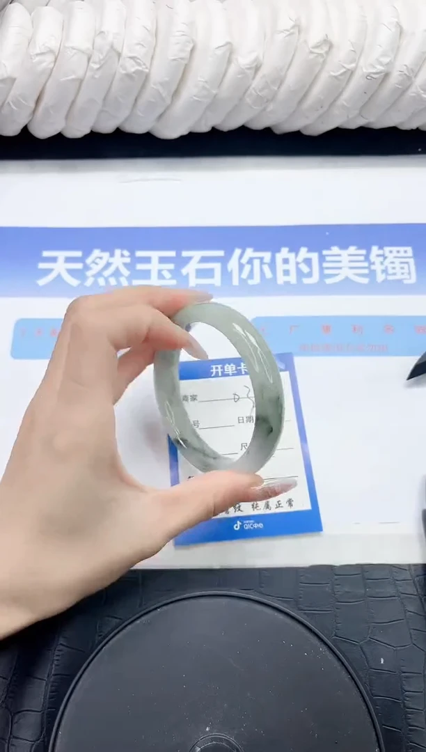 未镶嵌手镯石英质玉3-58.2