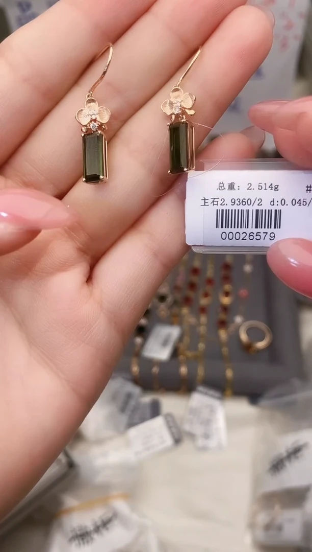 18K金镶嵌耳饰碧玺--专柜--