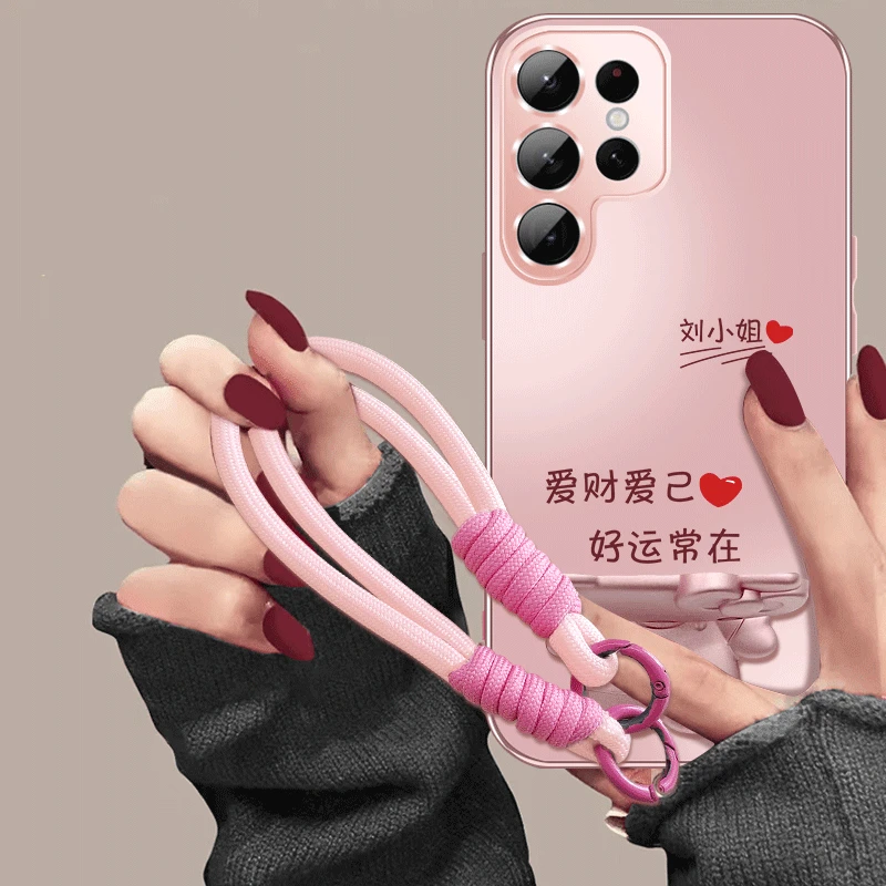 适用于三星s22ultra手机壳爱财爱己AG磨砂百家姓超薄防摔手机壳