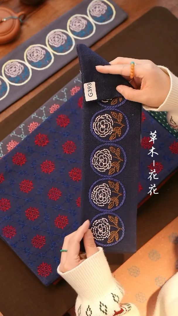 【闪购商品】G393