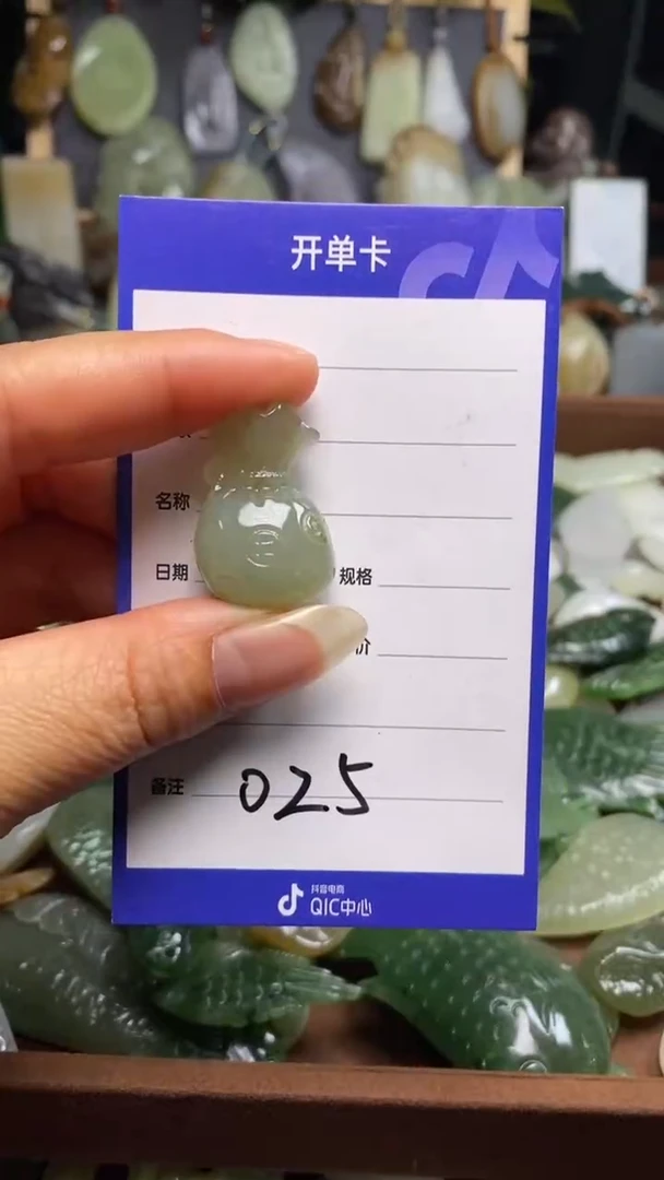 【闪购商品】和田玉颈饰未镶嵌