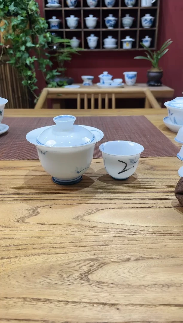 盖碗/杯群芳斋闪购链接（以闪拍图片为准）