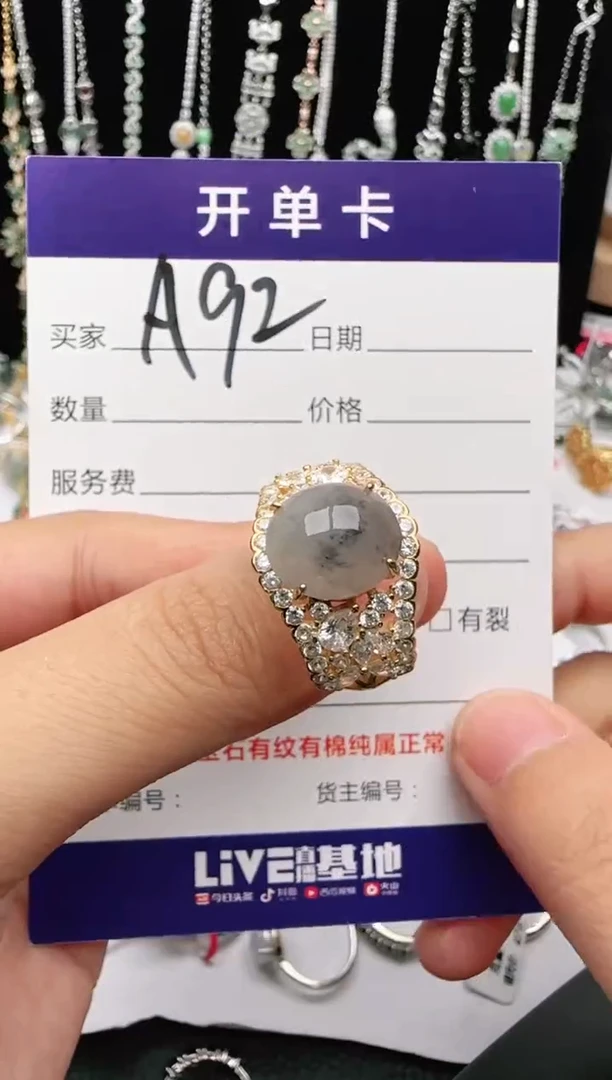翡翠戒指银S925镶嵌2222