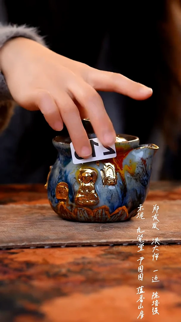【闪购商品】000000000000000216