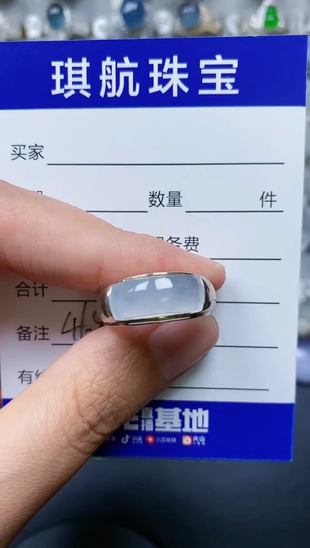 【闪购商品】翡翠戒指银S925镶嵌0469