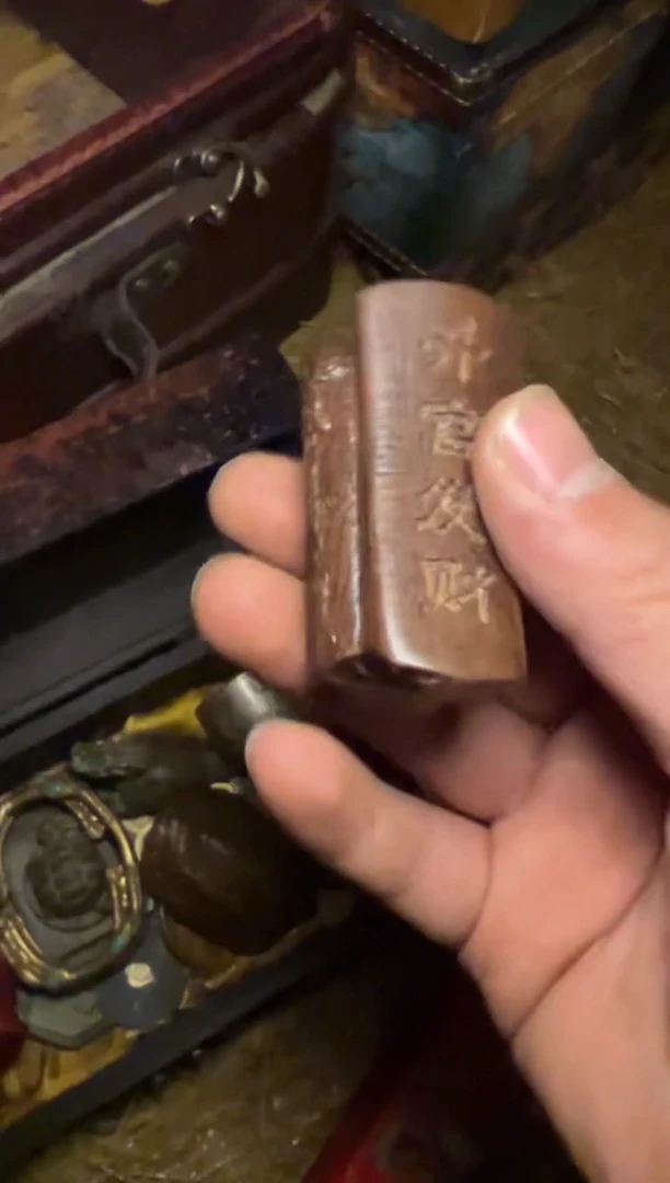 木WP-福利复古工艺风--开/