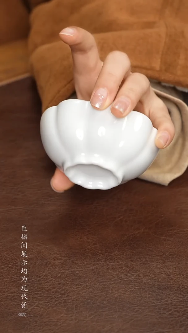景德镇白胎花朵杯