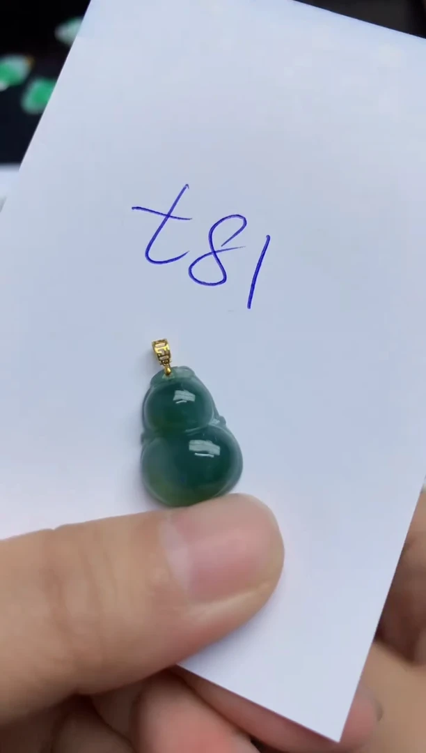 翡翠18K金镶嵌颈饰11111111