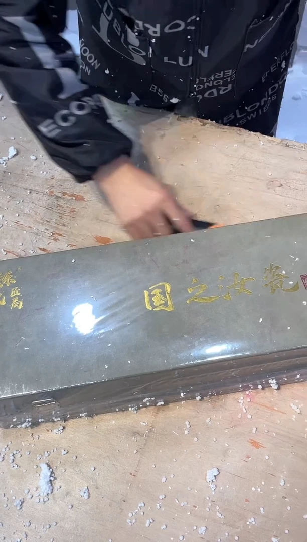 【闪购商品】其他@@@@@@@@@@@@@@@