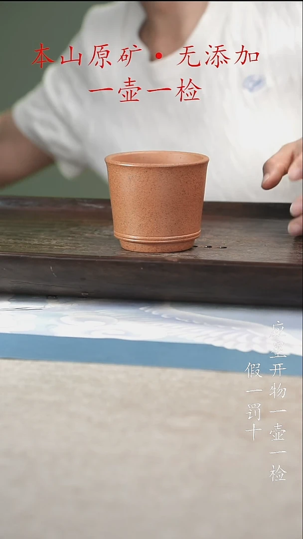 茶壶紫砂黑墩头将军杯