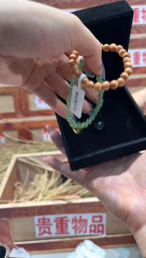 精品手串闪购链接（多样性发其一）¥