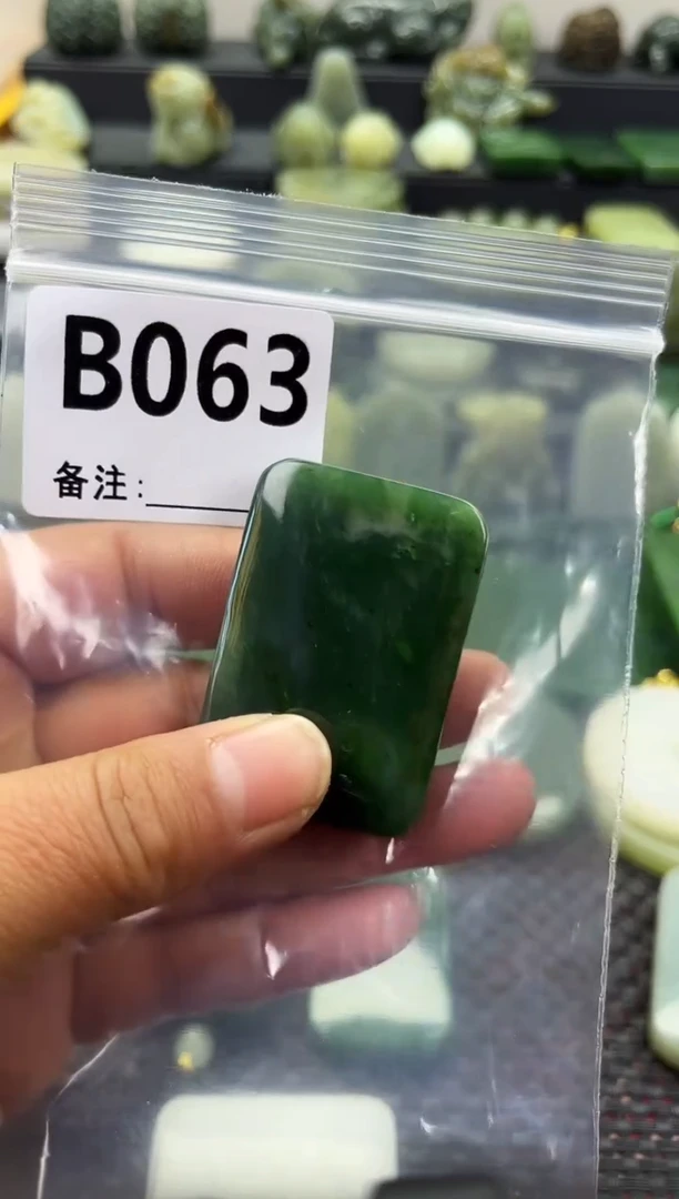 未镶嵌和田玉珠宝半成品无事牌