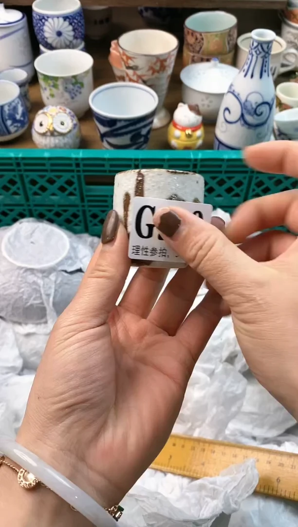 【闪购商品】瓷片[○･｀Д´･ ○]