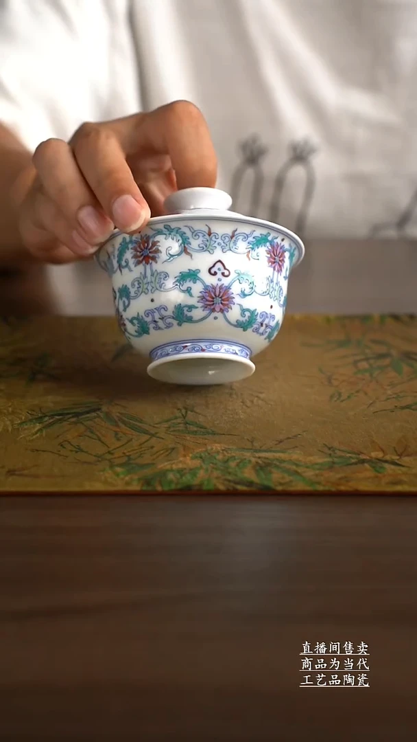 瓷片景德镇手工陶瓷茶具