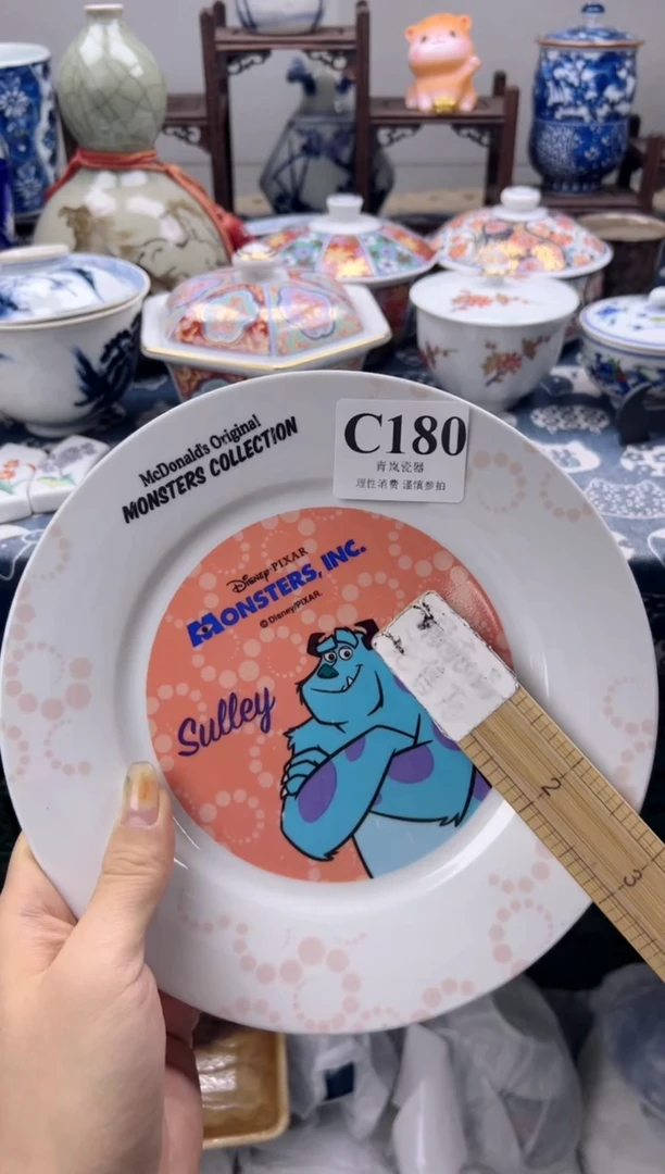 瓷片悦**光  C180