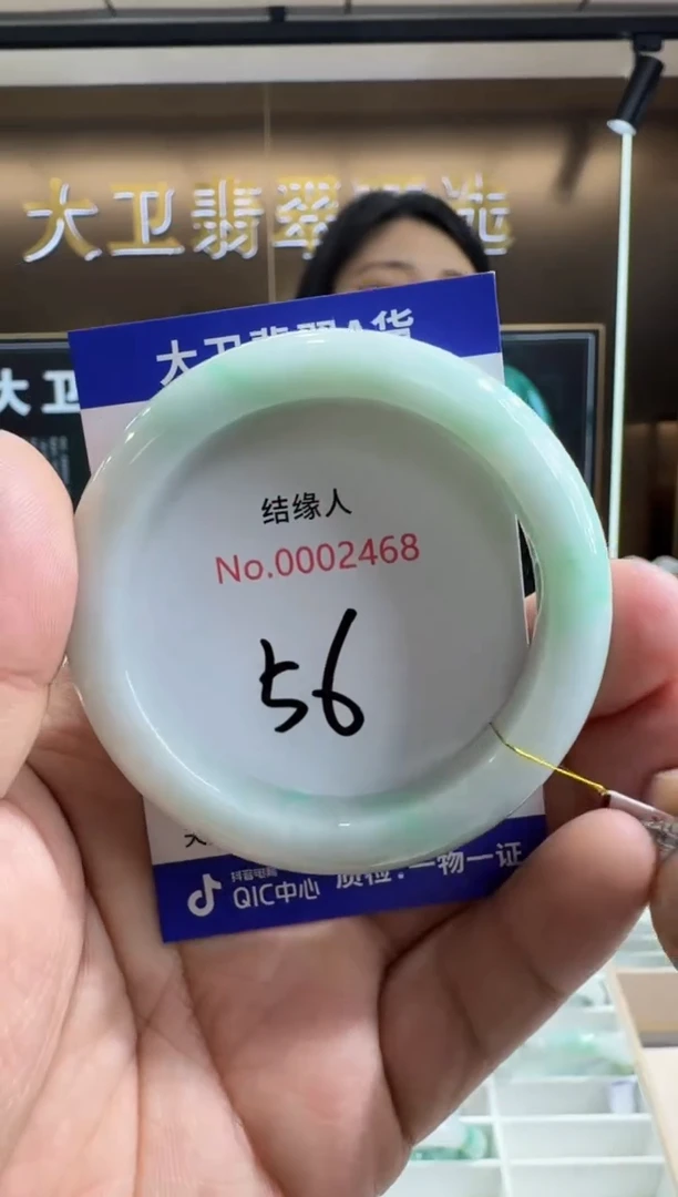 未镶嵌手镯翡翠天然缅甸a货缅甸