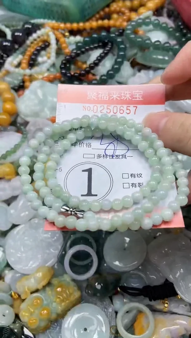 未镶嵌挂件翡翠闪购0250657