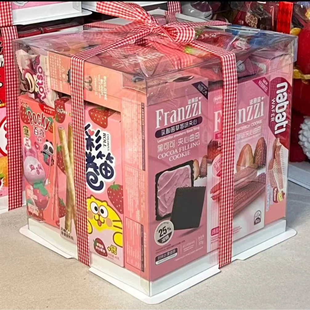 儿童零食大礼包一整箱新鲜可爱解馋小吃惊喜送女友生日礼物猪饲料