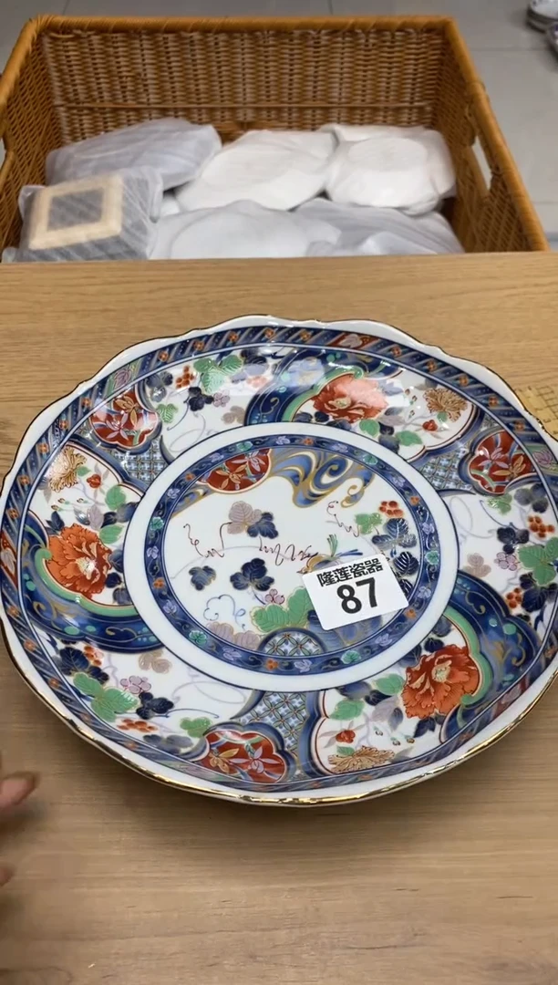 瓷片小*儿隆莲瓷器欢迎大家