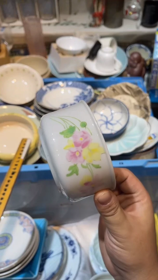 瓷片得* 七米陶苑 闪购类型 定向 得易