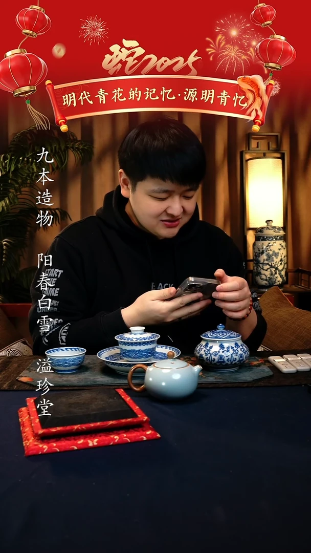【闪购商品】@@福利壶一把福利壶一把