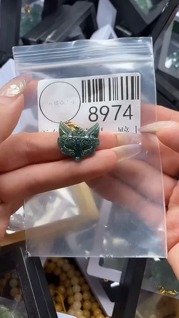 吊坠(不含链)未镶嵌翡翠8974