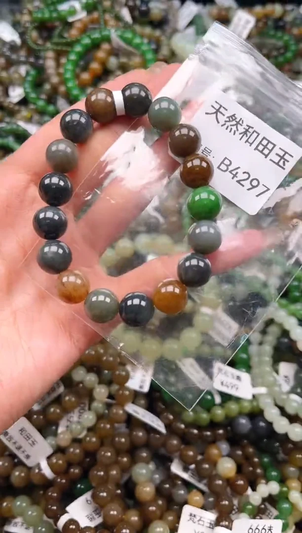 未镶嵌和田玉挂件1