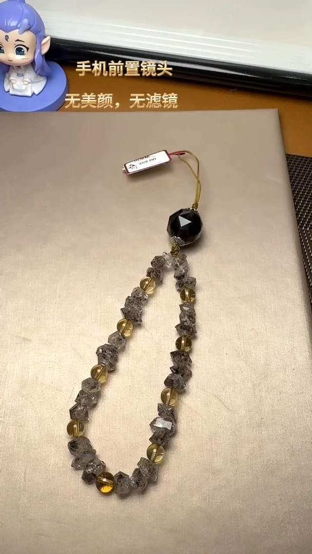 挂件未镶嵌水晶闪灵钻DIY多样式随机发一