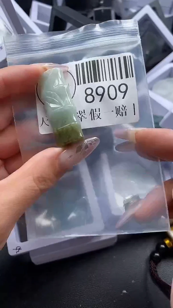 吊坠(不含链)未镶嵌翡翠8909