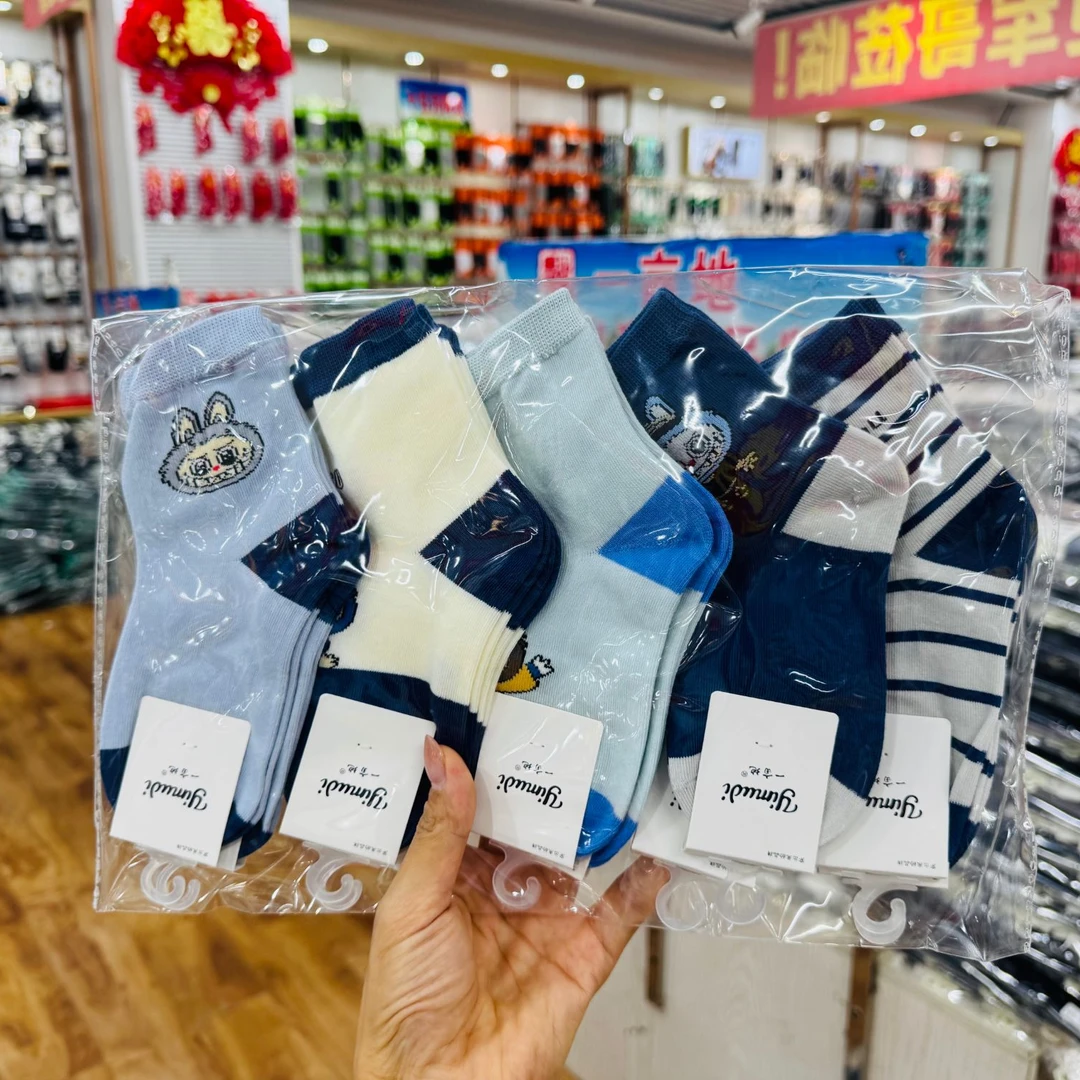 【军哥专属】一亩地国货品牌 儿童时尚舒适袜（十双装）