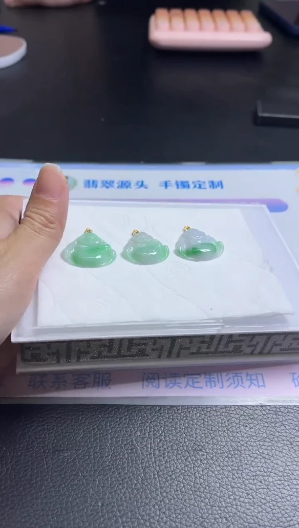 颈饰18K金镶嵌翡翠T205  /多样性发一件/配绳子