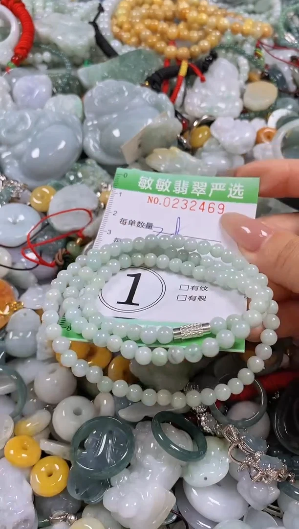 翡翠未镶嵌颈饰闪购0232469多样性发其一