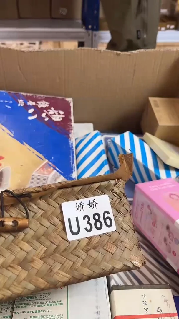 搪瓷狮*作386 狮子作 狮子作