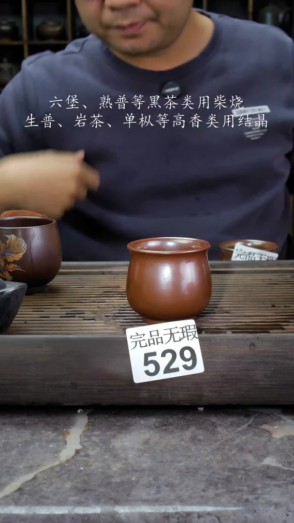 【闪购商品】壶529四大名陶钦州坭兴陶