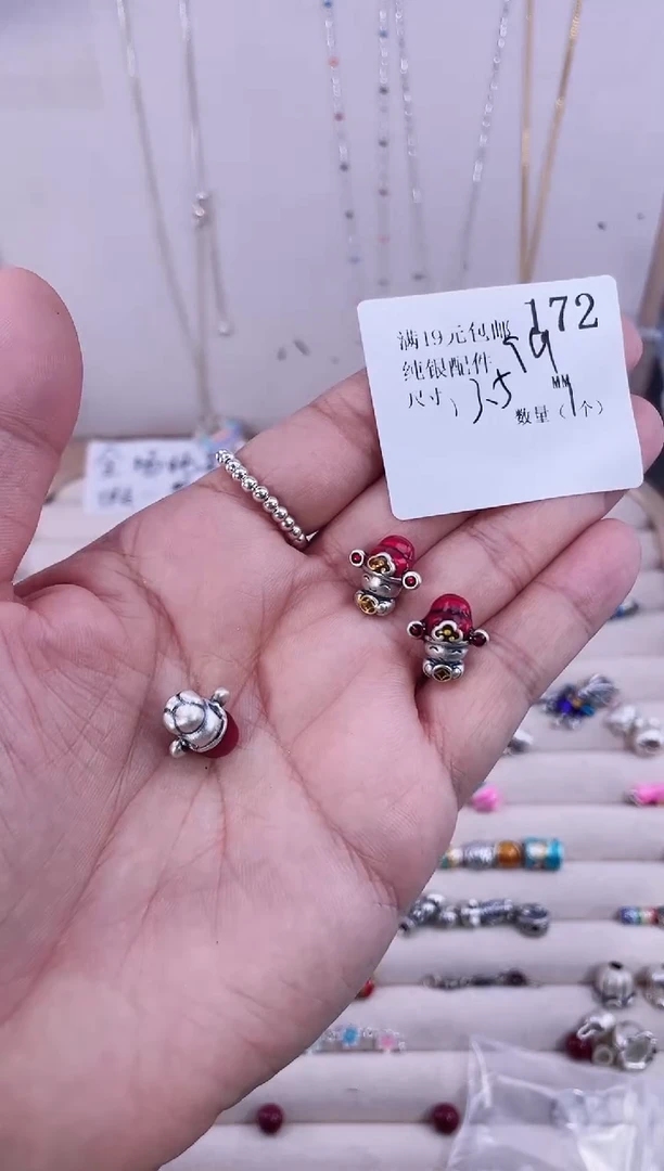 无足银纯银配件172