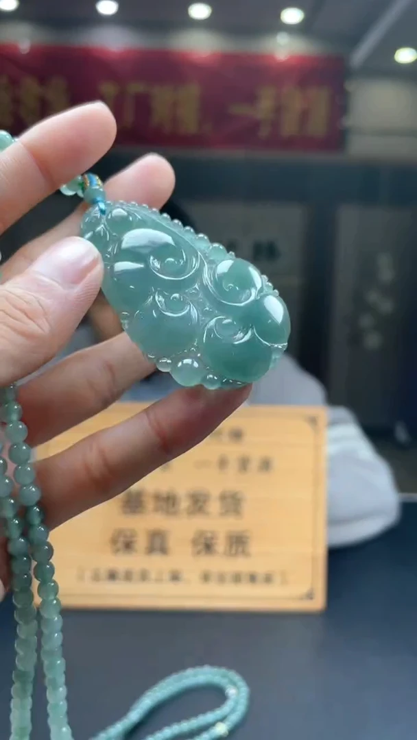 未镶嵌定制翡翠********374