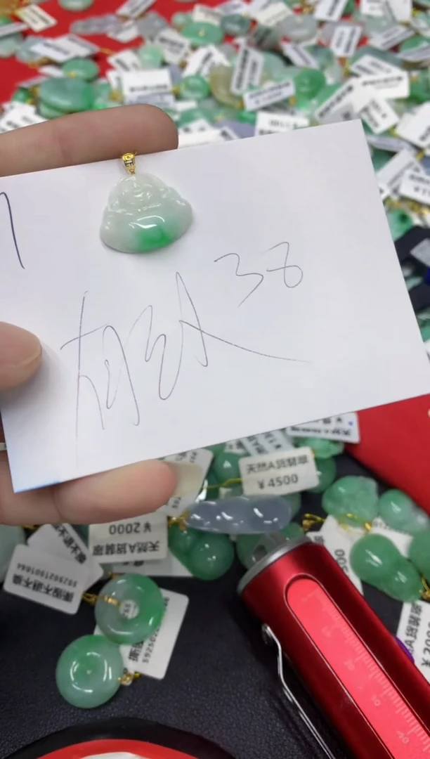 【闪购商品】翡翠颈饰18K金镶嵌翡翠