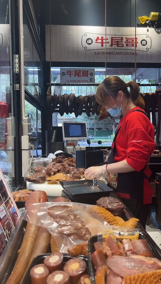 30天食用农产品香港特别行政区牛尾280