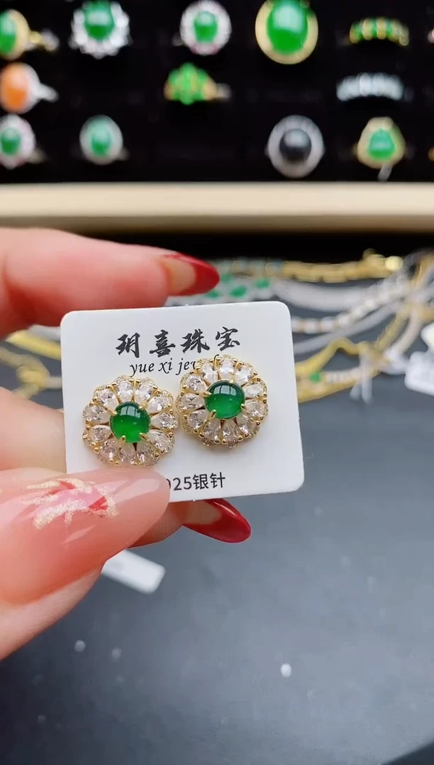 【闪购商品】翡翠耳饰银S925镶嵌585050