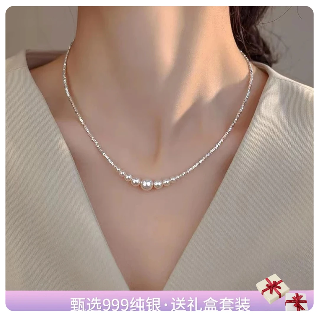 坠链均足银 999纯银贝珠碎银项链女款ins轻奢高级感送女朋友礼物