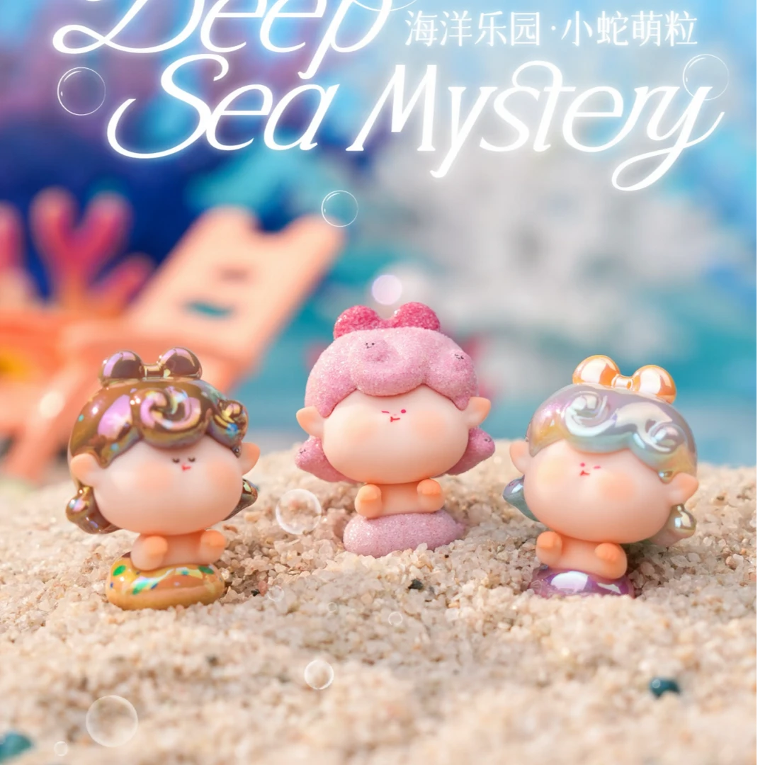 【平拆】阿玛莉莉丝海洋乐园小蛇萌粒