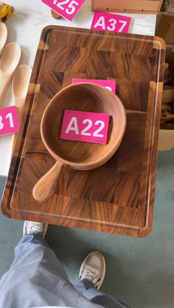 木闪购2025/7/24 A22